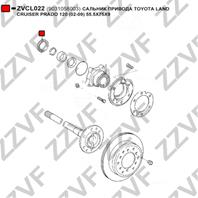 Сальник привода toyota land cruiser prado 120 (02-09) 55.5x75x9