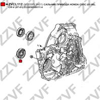 Сальник привода honda civic (01-06)  cr-v (97-01) 33.8x56x8x11.4