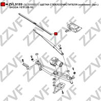 Щетки стеклоочистителя (комплект -2шт.) skoda yeti (09-18)