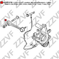 ШАЙБА ЭКСЦЕНТРИКОВАЯ + ГАЙКА BMW 5 E39  5E60  5E61  6E63  6E64  7E38  7E65  7 E66  7E67