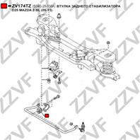 ВТУЛКА ЗАДНЕГО СТАБИЛИЗАТОРА D25 MAZDA 3 BL (09-13)