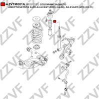 Отбойник заднего амортизатора audi a4 avant (8ed) (04-08)  a6 avant (4f5) (05-11)