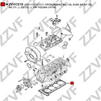 Прокладка гбц 1 8l audi a4 (07-15)  a6 (11-..)  q3 (12-..)  vw tiguan (11-16)