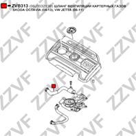 Шланг вентиляции картерных газов skoda octavia (04-13)  vw jetta (06-11)