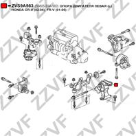 ОПОРА ДВИГАТЕЛЯ ЛЕВАЯ (L) HONDA CR-V (02-06)  FR-V (01-05)