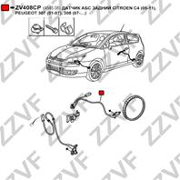 ДАТЧИК АБС ЗАДНИЙ CITROEN C4 (05-11)  PEUGEOT 307 (01-07)  308 (07-…)