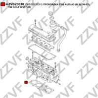 Прокладка гбц audi a3 (8l1) (96-03)  vw golf iv (97-05)