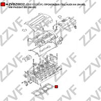 Прокладка гбц audi a4 (94-00)  vw passat b5 (96-00)