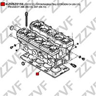 ПРОКЛАДКА ГБЦ CITROEN C4 (05-11)  PEUGEOT 206 (98-12)  207 (06-13)