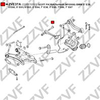 БОЛТ РАЗВАЛЬНЫЙ (M10X66) BMW 5 E39  5E60  5 E61  6E63  6 E64  7 E38  7 E65  7E66  7 E67