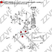 Болт развальный + шайба + гайка lexus rx300/330/350 (03-08)