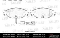 Колодки тормозные AUDI A3/SKODA OCTAVIA/VW GOLF 12-/PASSAT 14- передние (TRW GDB1956) E100376