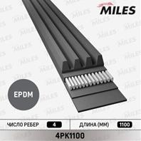 Ремень поликлиновой 4PK1100