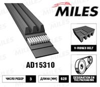 Ремень поликлиновой 3PK628E AD15310