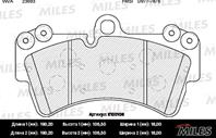 MILES E100106 Колодки тормозные AUDI Q7/VOLKSWAGEN TOUAREG/PORCSHE CAYENNE 02&gt R18 передние