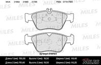 Колодки передние (mercedes w202  w210) e100123