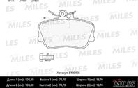 Колодки тормозные mercedes w202 9300 передние semimetallic