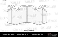 Колодки передние (lr discovery/range rover/sport 3.0/5.0 09-) e100274