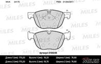 Колодки передние (bmw x5 e70 07-/x6 e71 08-) e100245