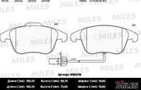 Колодки тормозные AUDI A4/A4 ALLROAD/A5 1.8-3.2 07- передние с датч.