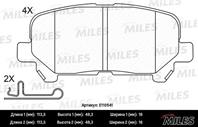 Колодки тормозные HONDA PILOT 08-/ACURA MDX 06- задние E110541