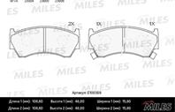 Колодки тормозные nissan almera n15 9598 передние semimetallic