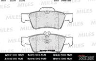 Колодки задние (mb w211/w212/w220/w221/r230) e110254