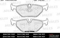 Колодки тормозные BMW E36/E46/Z4 E85/E86 задние