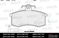 MILES E100049 Колодки тормозные ВАЗ 2108/2109/21099 передние