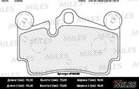 MILES E110050 Колодки тормозные VOLKSWAGEN TOUAREG 03&gt/PORSCHE CAYENNE 03&gt задние