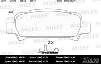 Колодки тормозные SUBARU FORESTER 97-/IMPREZA 98-/LEGACY 98-/OUTBACK 00- задние