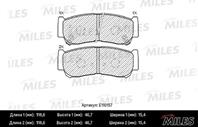 Колодки тормозные hyundai h-1 01-/santa fe (cm)/(sm) 05- задние semimetallic