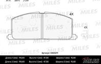 Колодки тормозные TOYOTA CAMRY/CARINA/COROLLA 83-9