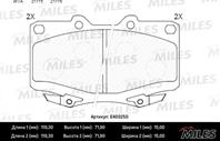 Колодки тормозные toyota land cruiser 87-97 передние