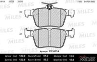 Колодки тормозные AUDI A3/VW GOLF VII 12- задние (TRW GDB1957) E110524