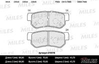 MILES E110178 Колодки тормозные HYUNDAI TRAJET 2.0-2.7 00- задние