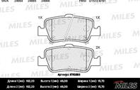 Колодки задние (toyota auris 1.33-2.2 07- (великобритания)) e110293