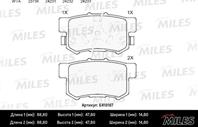 Колодки тормозные (Новая смесь) HONDA ACCORD 2.0-2.4 АКПП 08-/CR-V II 02-06/FR-V 05- задние  E410187