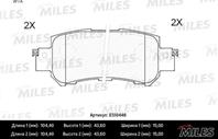 Колодки тормозные Ceramic MAZDA CX-5 11- задние