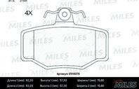 Колодки тормозные NISSAN ALMERA 00>/PRIMERA 90>02 задние Ceramic