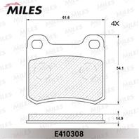 Колодки тормозные MERCEDES W202/W124/W201 задние