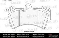 Колодки тормозные AUDI Q7/VOLKSWAGEN TOUAREG/PORCSHE CAYENNE 02 R18 передние (TRW GDB1548) E500106