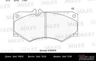 Колодки тормозные MERCEDES W460-W463/IVECO DAILY передние без датч. Ceramic