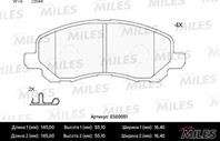 Колодки тормозные mitsubishi asx/lancer/outlander/dodge caliber пер. ceramic