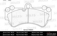 Колодки тормозные (Смесь CERAMIC) VOLKSWAGEN TOUAREG 03/PORSCHE CAYENNE 03 передние (TRW GDB1547) E500272