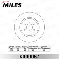 Диск тормозной NISSAN PATHFINDER 05&gt/NAVARA 05&gt передний