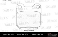 Колодки тормозные OPEL OMEGA A/B VECTRA B/SAAB 900/9-3 /9-5 задние Ceramic