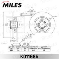 Диск тормозной CITROEN BERLINGO/C4/PEUGEOT 308/PARTNER 06- задний с подшипником, с АБС K011685