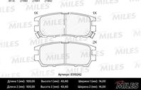 Колодки тормозные mitsubishi pajero i/pajero ii/l400 94>03 задние ceramic