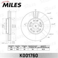 Диск тормозной LEXUS GS300/GS400 97/IS200/IS300 9903 передний вент. K001760